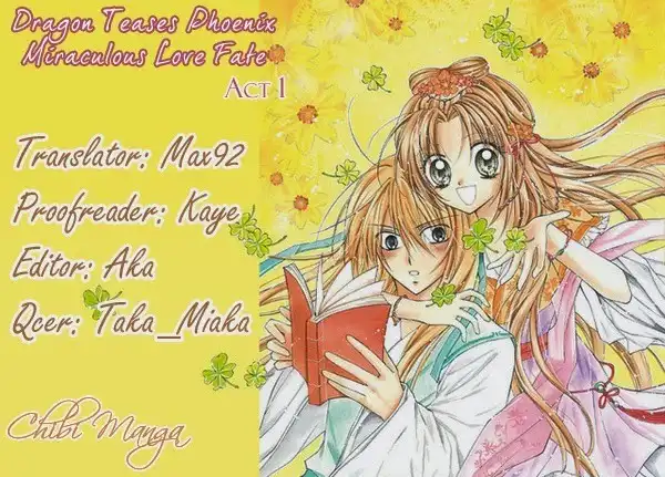 Butterfly Read Book Chapter 2.001 1